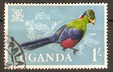 Uganda 1965 1s Birds Series. SG121.